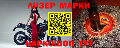 скорость mdpv Новодвинск