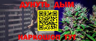 герыч Новокубанск