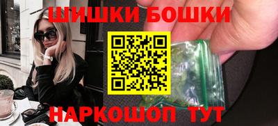 скорость mdpv Новодвинск