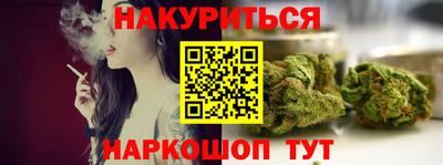 скорость mdpv Новодвинск