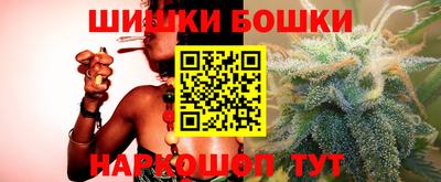 скорость mdpv Новодвинск