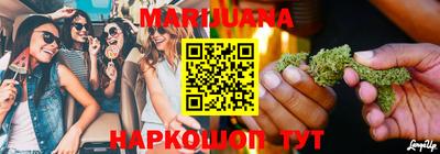 скорость mdpv Новодвинск