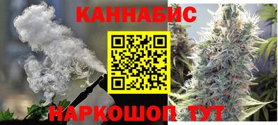 герыч Новокубанск
