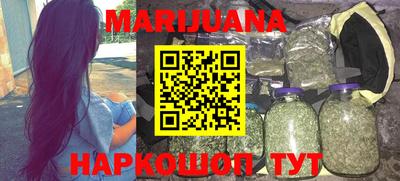 apvp Новозыбков
