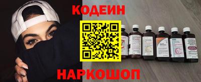 apvp Новозыбков