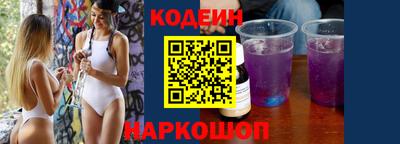 скорость mdpv Новодвинск