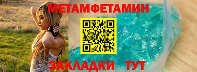 скорость mdpv Новодвинск