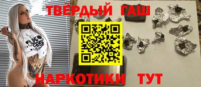 скорость mdpv Новодвинск