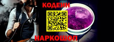 скорость mdpv Новодвинск